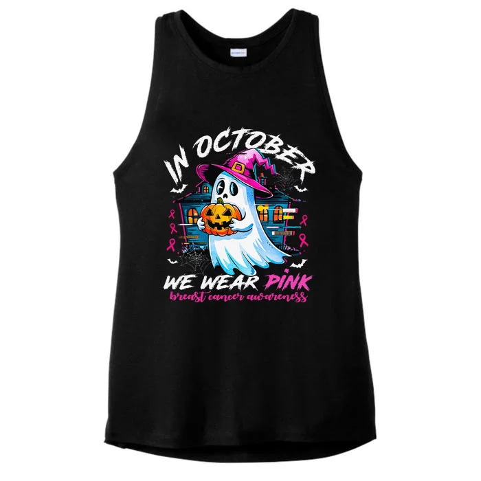 In October We Wear P.Ink With Ghost Breast Cancer Awareness Gift Ladies Tri-Blend Wicking Tank