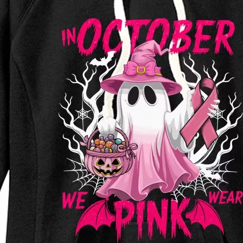 In October We Wear P.I.N.K Breast Cancer Awareness Ghost Women's Fleece Hoodie