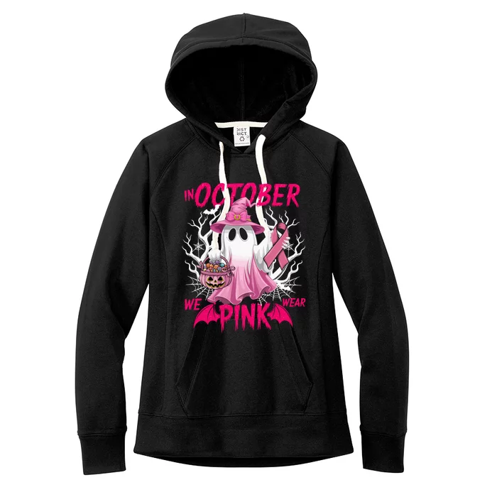 In October We Wear P.I.N.K Breast Cancer Awareness Ghost Women's Fleece Hoodie