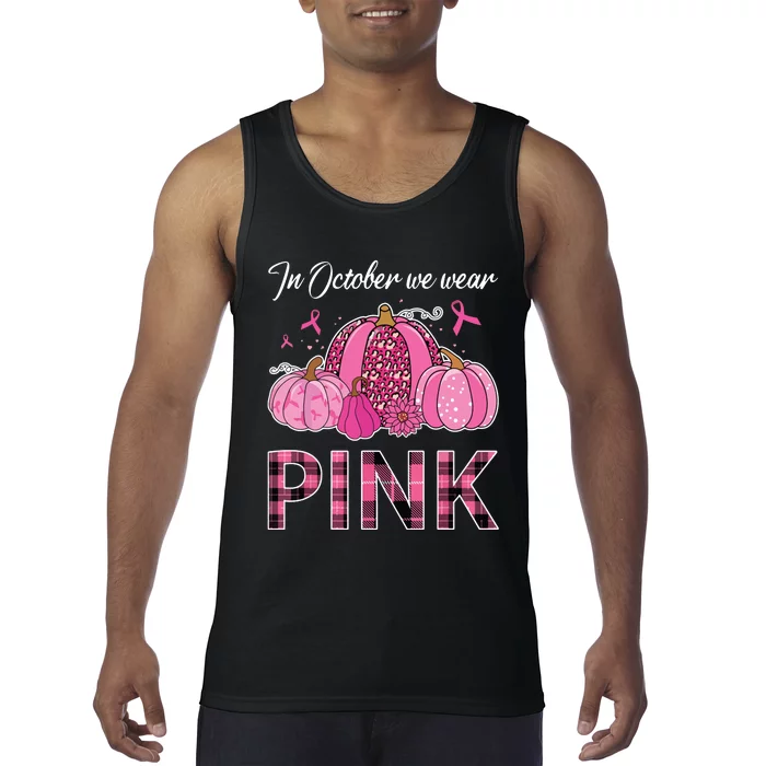 In October We Wear Pink Shirts Leopard Pumpkin Tank Top