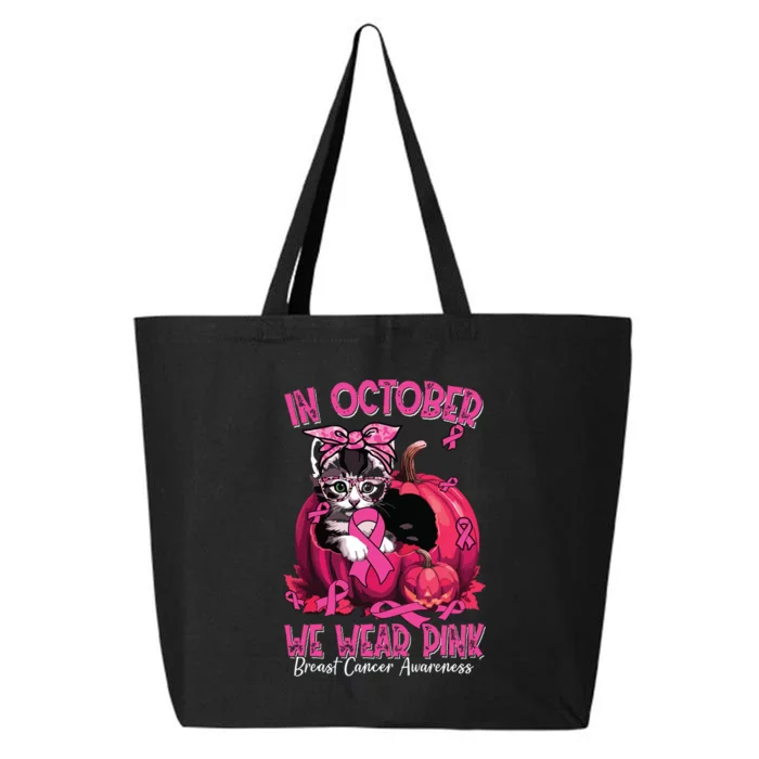 In October We Wear Cat Ribbon Breast Cancer Awareness 25L Jumbo Tote