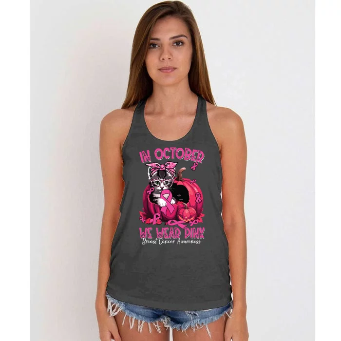 In October We Wear Cat Ribbon Breast Cancer Awareness Women's Knotted Racerback Tank