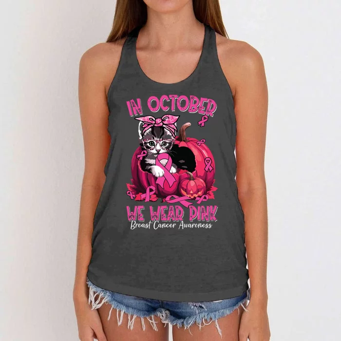 In October We Wear Cat Ribbon Breast Cancer Awareness Women's Knotted Racerback Tank