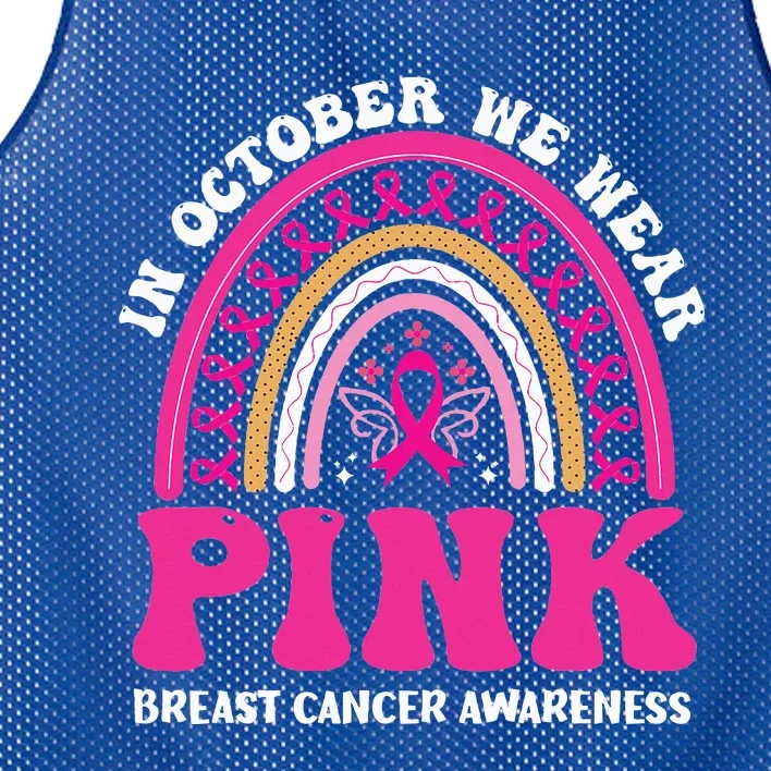 In October We Wear Pink Ribbon Leopard Truck Breast Cancer Mesh Reversible Basketball Jersey Tank