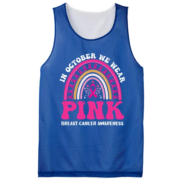 In October We Wear Pink Ribbon Leopard Truck Breast Cancer Mesh Reversible Basketball Jersey Tank