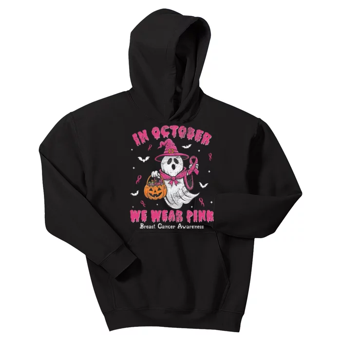 In October We Wear Pin.K Ghost Witch Breast Cancer Awareness Kids Hoodie