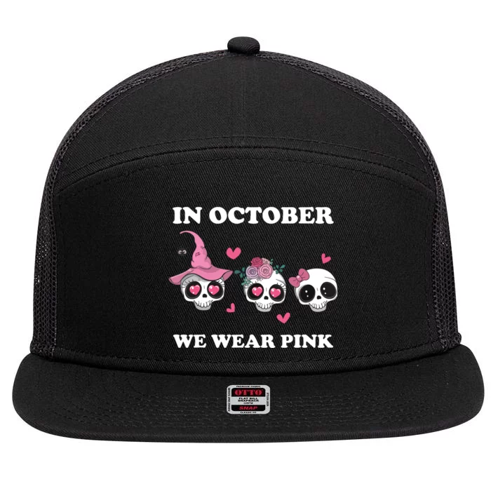 In October We Wear Pink Sugar Skull 7 Panel Mesh Trucker Snapback Hat