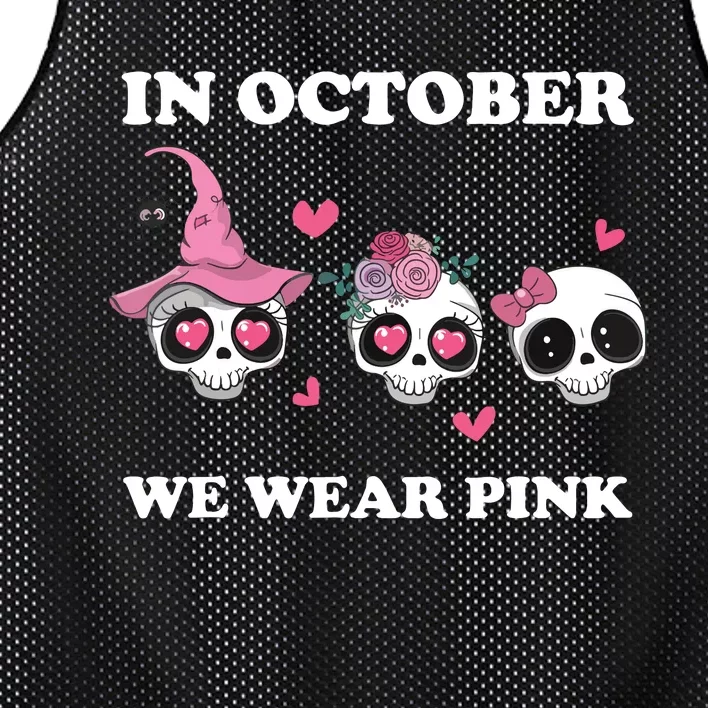 In October We Wear Pink Sugar Skull Mesh Reversible Basketball Jersey Tank