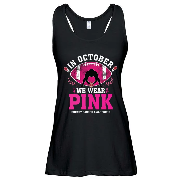 In October We Wear Pink Breast Cancer Awareness Football Ladies Essential Flowy Tank