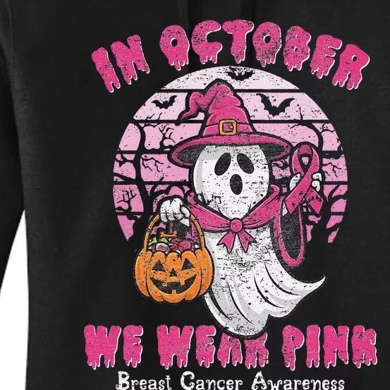 In October We Wear Pin.K Ghost Witch Breast Cancer Awareness Women's Pullover Hoodie