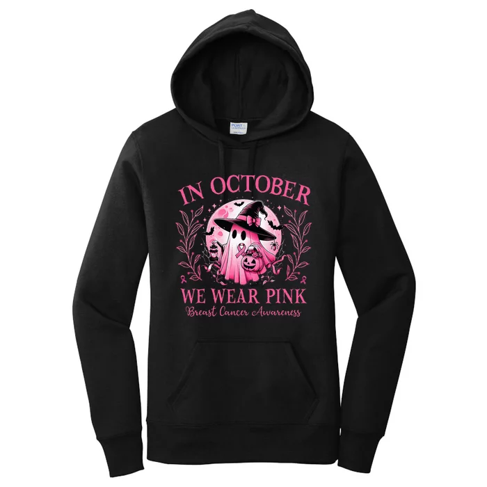 In October We Wear Ghost Witch Breast Cancer Halloween Women's Pullover Hoodie