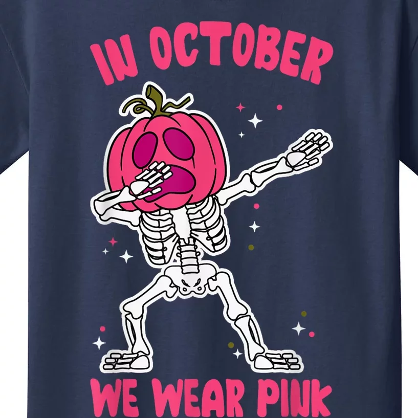 In October We Wear Pink Breast Cancer Pumpkin Halloween Kids T-Shirt