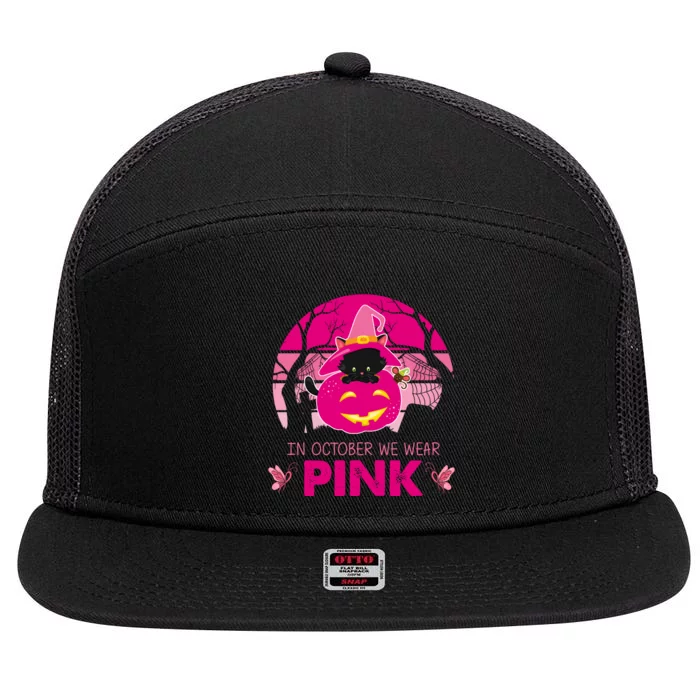 In October We Wear Pink Jack O Lantern Witch Cat 7 Panel Mesh Trucker Snapback Hat