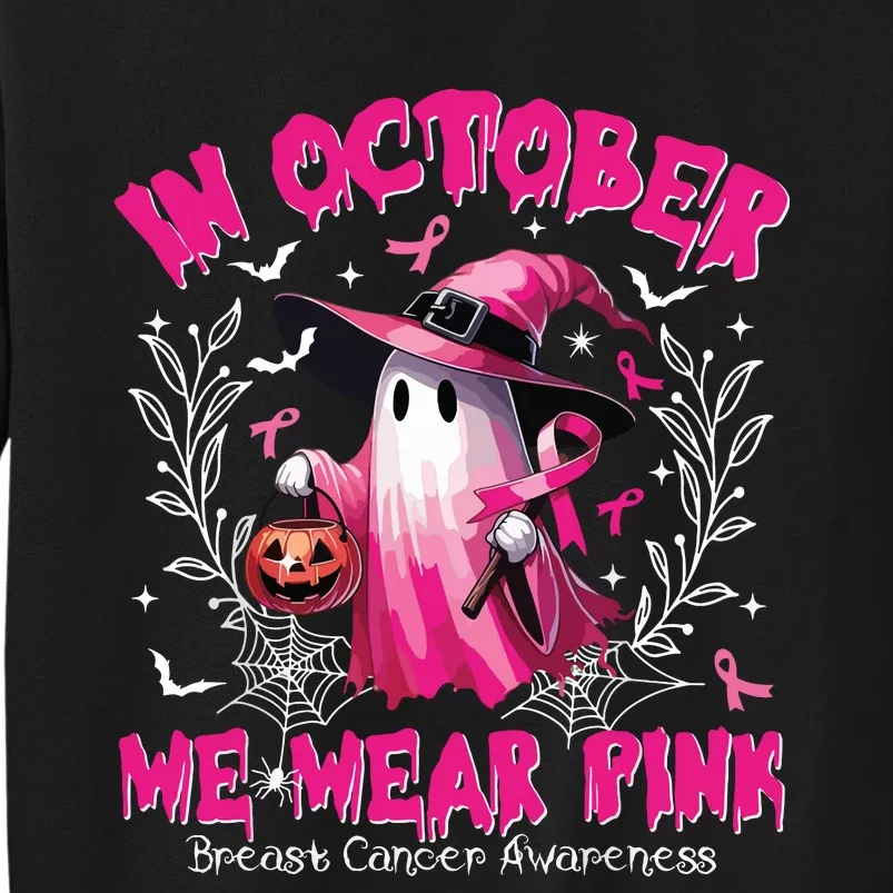 In October We Wear Ghost Witch Breast Cancer Awareness Sweatshirt