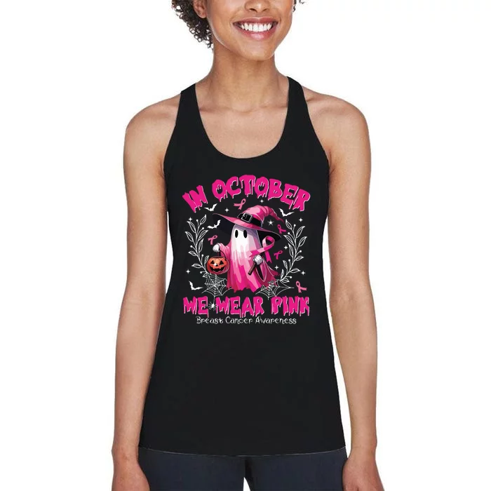 In October We Wear Ghost Witch Breast Cancer Awareness Women's Racerback Tank