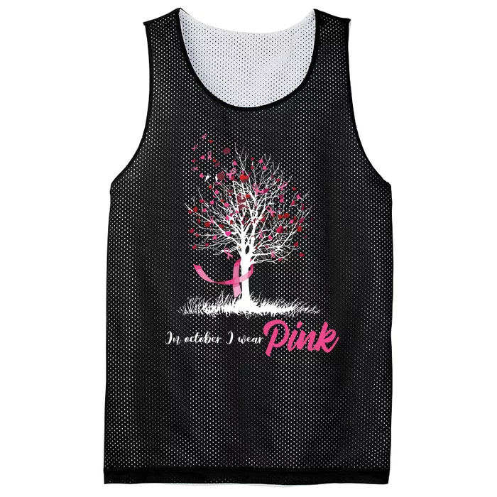 In October We Wear Pink Tree Breast Cancer Awareness Mesh Reversible Basketball Jersey Tank