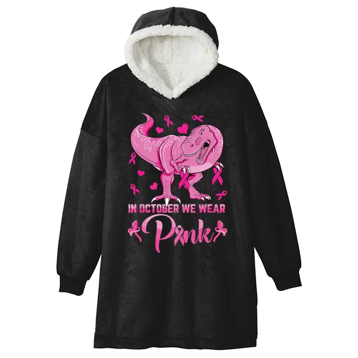 In October We Wear Pink Cute Dino Breast Cancer Kids Boy Hooded Wearable Blanket