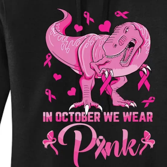 In October We Wear Pink Cute Dino Breast Cancer Kids Boy Women's Pullover Hoodie