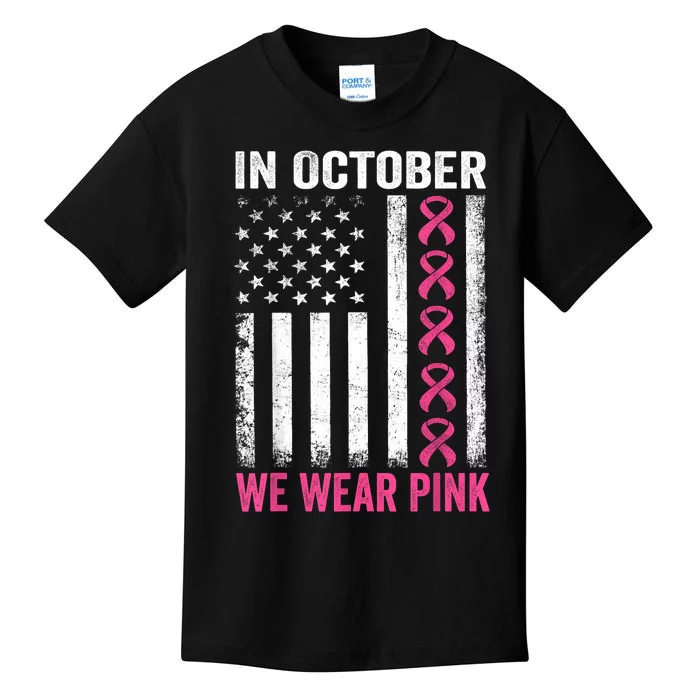 In October We Wear Gift Us Flag Kids T-Shirt