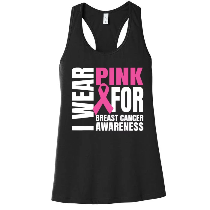 In October We Wear Pink Ribbon Breast Cancer Awareness Month Women's Racerback Tank