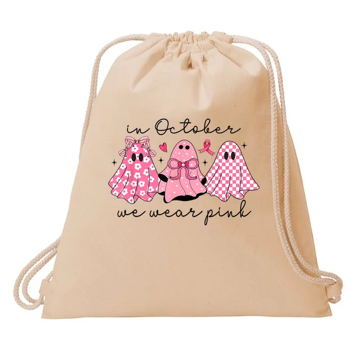 In October We Wear Cute Ghost Women Drawstring Bag