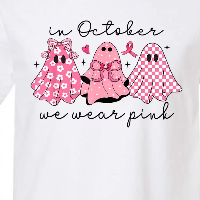 In October We Wear Cute Ghost Women Garment-Dyed Heavyweight T-Shirt