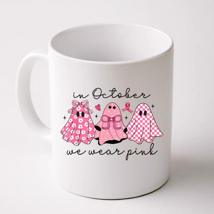 In October We Wear Cute Ghost Women Front & Back Coffee Mug