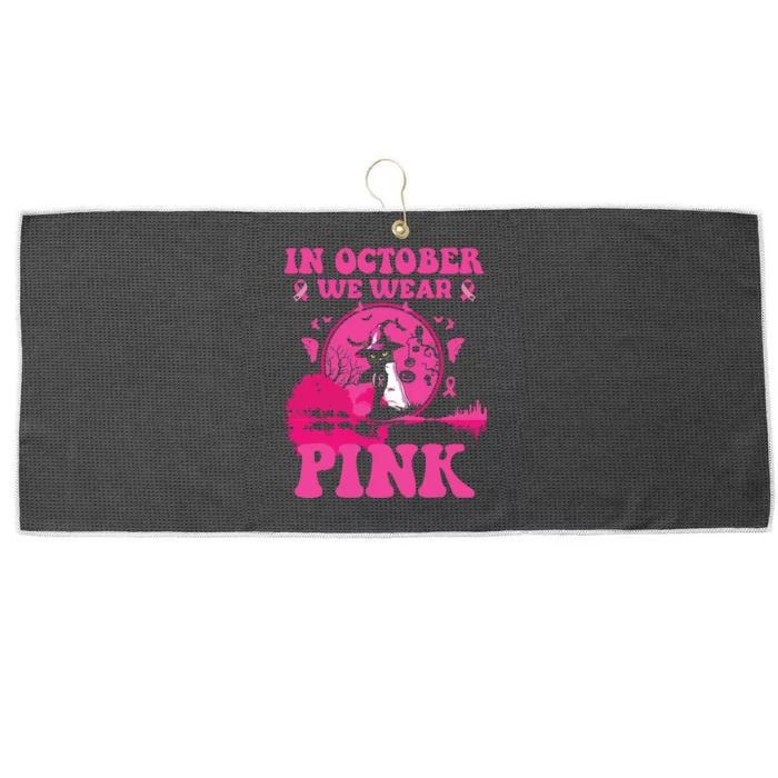 In October We Wear Pink Ribbon Cat Halloween Breast Cancer Large Microfiber Waffle Golf Towel