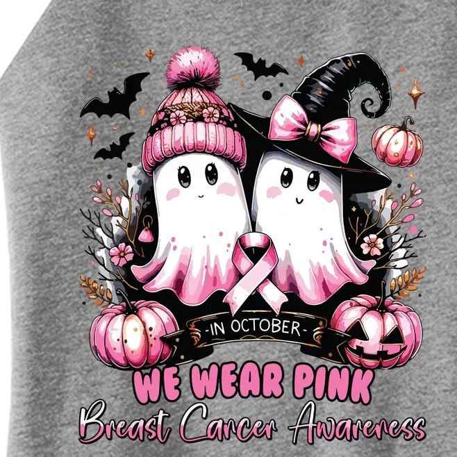 In October We Wear Ghost Witch Breast Cancer Awareness Women’s Perfect Tri Rocker Tank