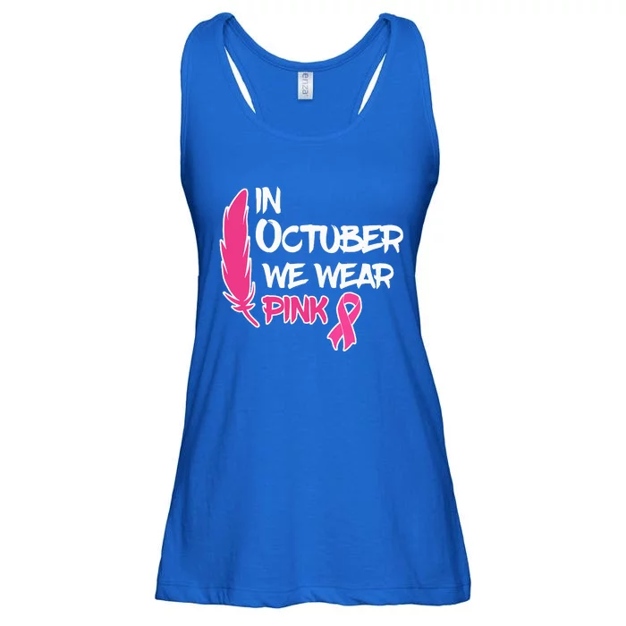 In October We Wear Pink Ribbon Breast Cancer Awareness Ladies Essential Flowy Tank