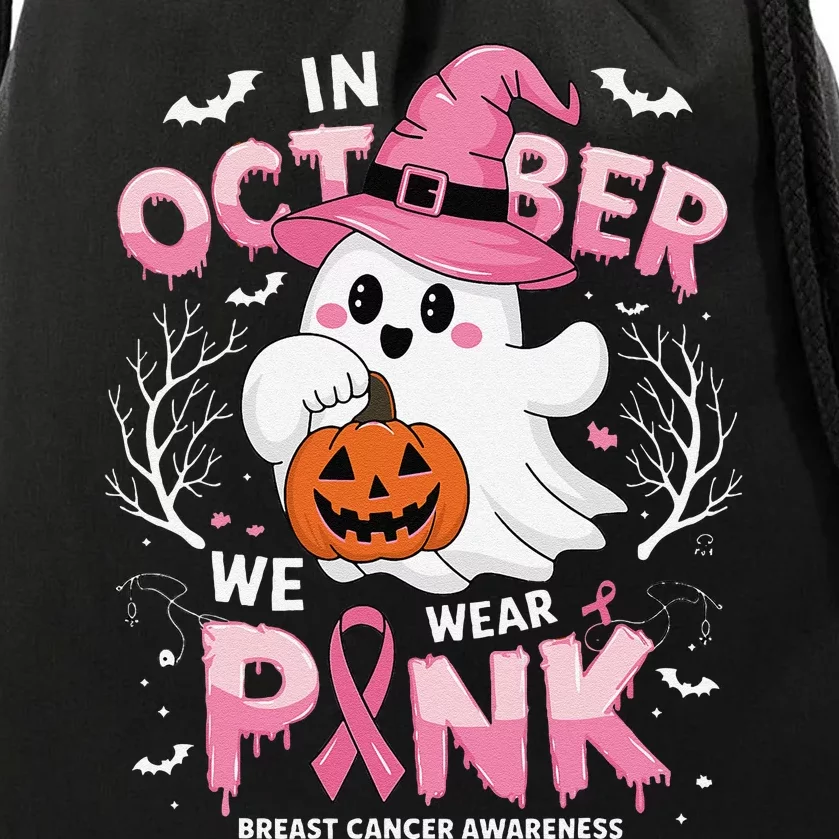 In October We Wear P.Ink Ghost Breast Cancer Awareness Gift Drawstring Bag