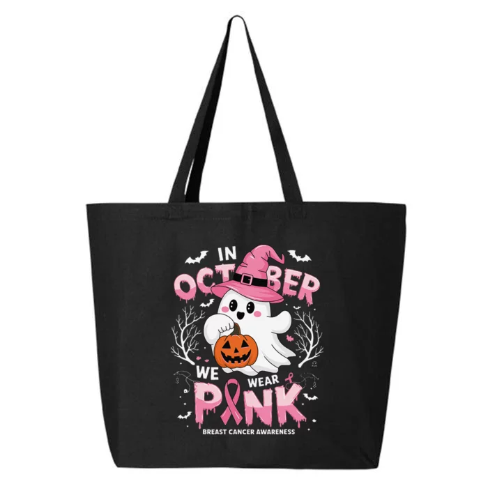 In October We Wear P.Ink Ghost Breast Cancer Awareness Gift 25L Jumbo Tote