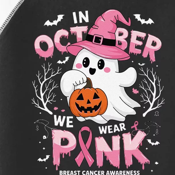 In October We Wear P.Ink Ghost Breast Cancer Awareness Gift Toddler Fine Jersey T-Shirt