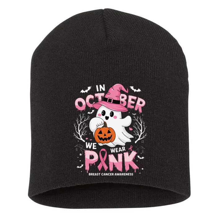 In October We Wear P.Ink Ghost Breast Cancer Awareness Gift Short Acrylic Beanie