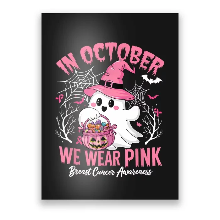 In October We Wear Poster