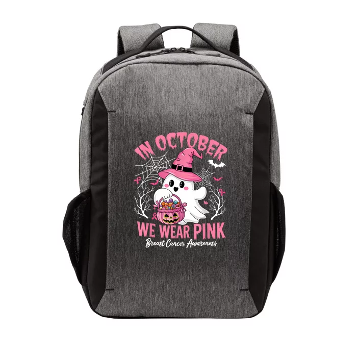 In October We Wear Vector Backpack