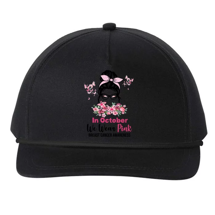 In October We Wear Pink Breast Cancer Messy Bun Floral Snapback Five-Panel Rope Hat