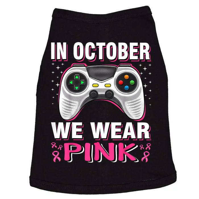 In October We Wea Gift Doggie Tank