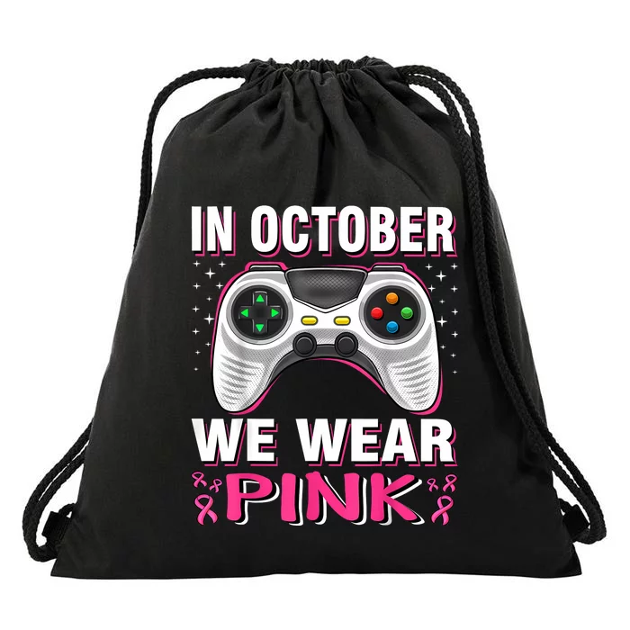 In October We Wea Gift Drawstring Bag