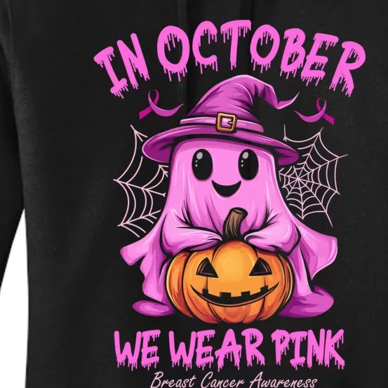 In October We Wear P.I.N.K. Ghost Witch Breast Cancer Awareness Women's Pullover Hoodie