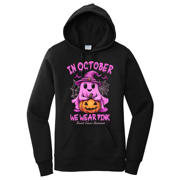 In October We Wear P.I.N.K. Ghost Witch Breast Cancer Awareness Women's Pullover Hoodie