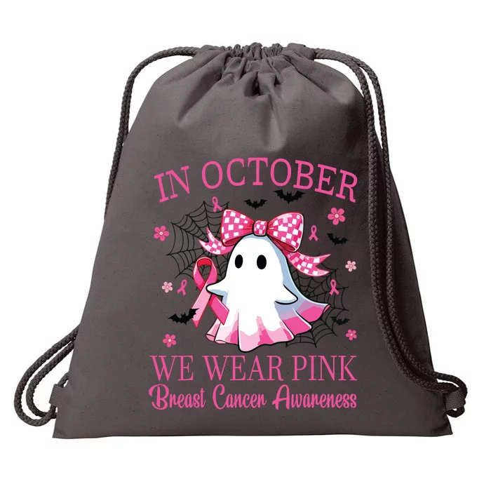 In October We Wear Breast Cancer Awareness Drawstring Bag