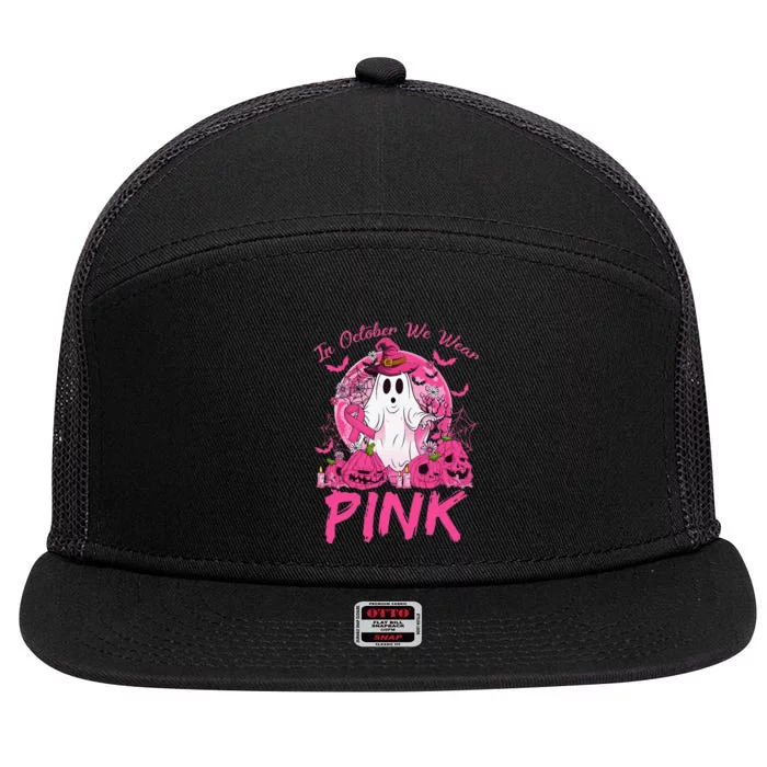 In October We Wear Pin.K Breast Cancer Ghost Witch Halloween 7 Panel Mesh Trucker Snapback Hat