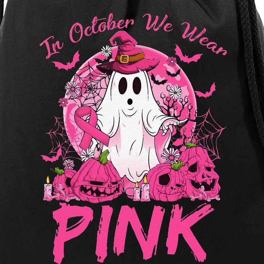 In October We Wear Pin.K Breast Cancer Ghost Witch Halloween Drawstring Bag