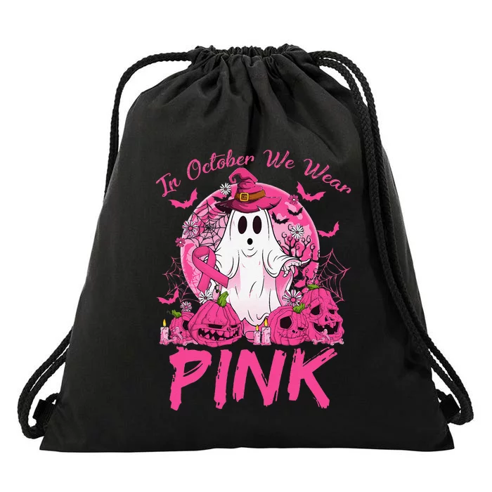 In October We Wear Pin.K Breast Cancer Ghost Witch Halloween Drawstring Bag