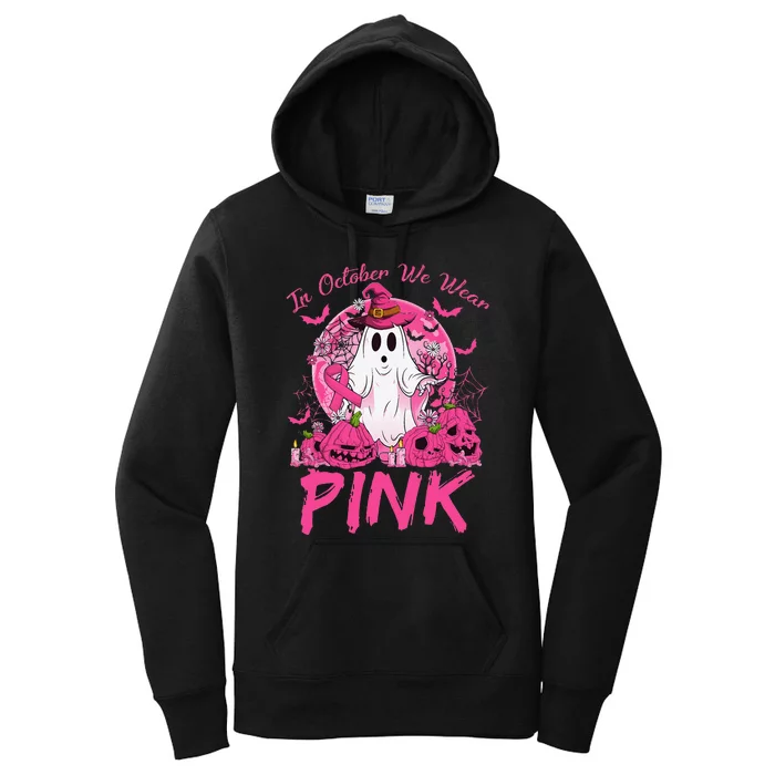 In October We Wear Pin.K Breast Cancer Ghost Witch Halloween Women's Pullover Hoodie