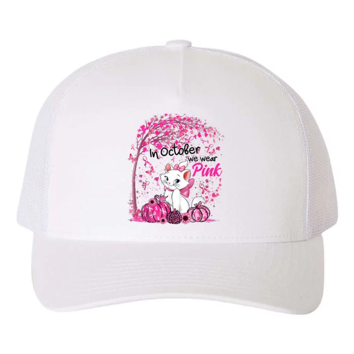 In October We Wear Pink Leopard Cat Breast Cancer Awareness Yupoong Adult 5-Panel Trucker Hat