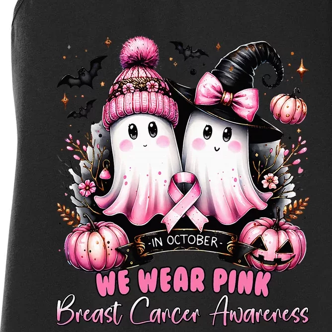 In October We Wear Ghost Witch Breast Cancer Awareness Women's Racerback Tank