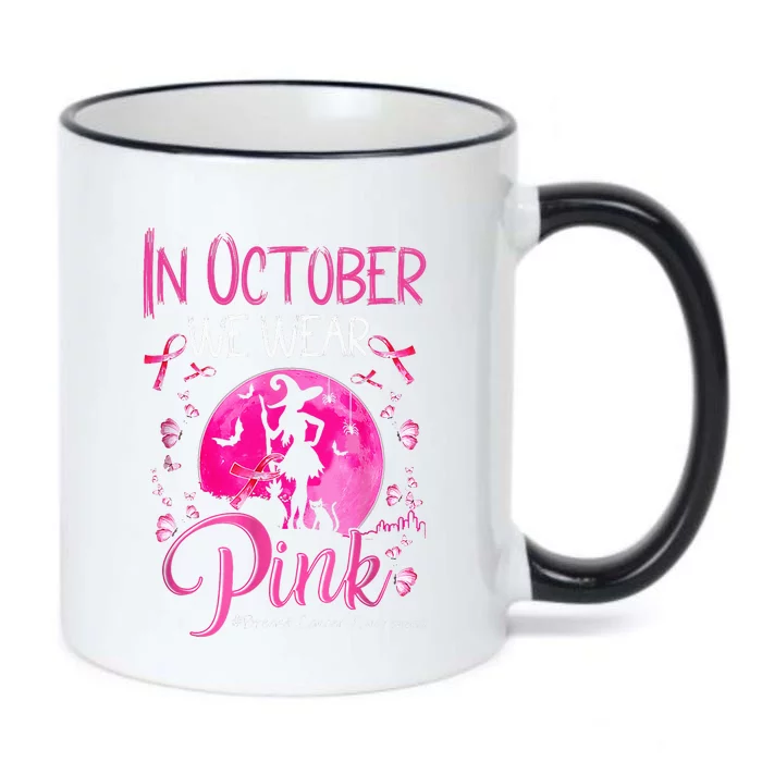 In October We Wear Pink Pumpkin Breast Cancer Awareness Cute Black Color Changing Mug