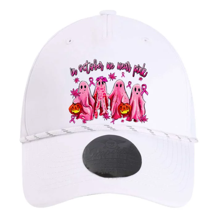 In October We Wear Pin.K Breast Cancer Awareness Halloween Performance The Dyno Cap